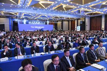 http://www.miit.gov.cn/n1146290/n1146397/c5663873/part/5664777.jpg