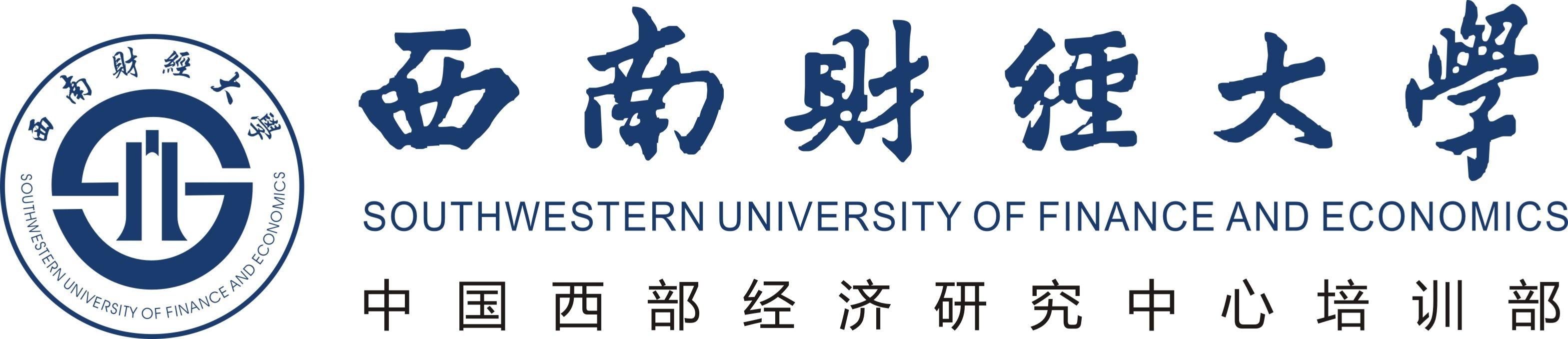 培训部标志